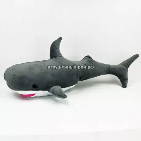 Мягкая игрушка Акула (серая, 60 см)